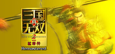 真三国无双2猛将传复刻版|DYNASTY WARRIORS 3: Complete Edition Remastered|Build.24984920|官方中文|支持手柄|容量59.6G插图咸鱼单机官网 真三国无双2猛将传复刻版|DYNASTY WARRIORS 3: Complete Edition Remastered|Build.24984920|官方中文|支持手柄|容量59.6G插图咸鱼单机官网