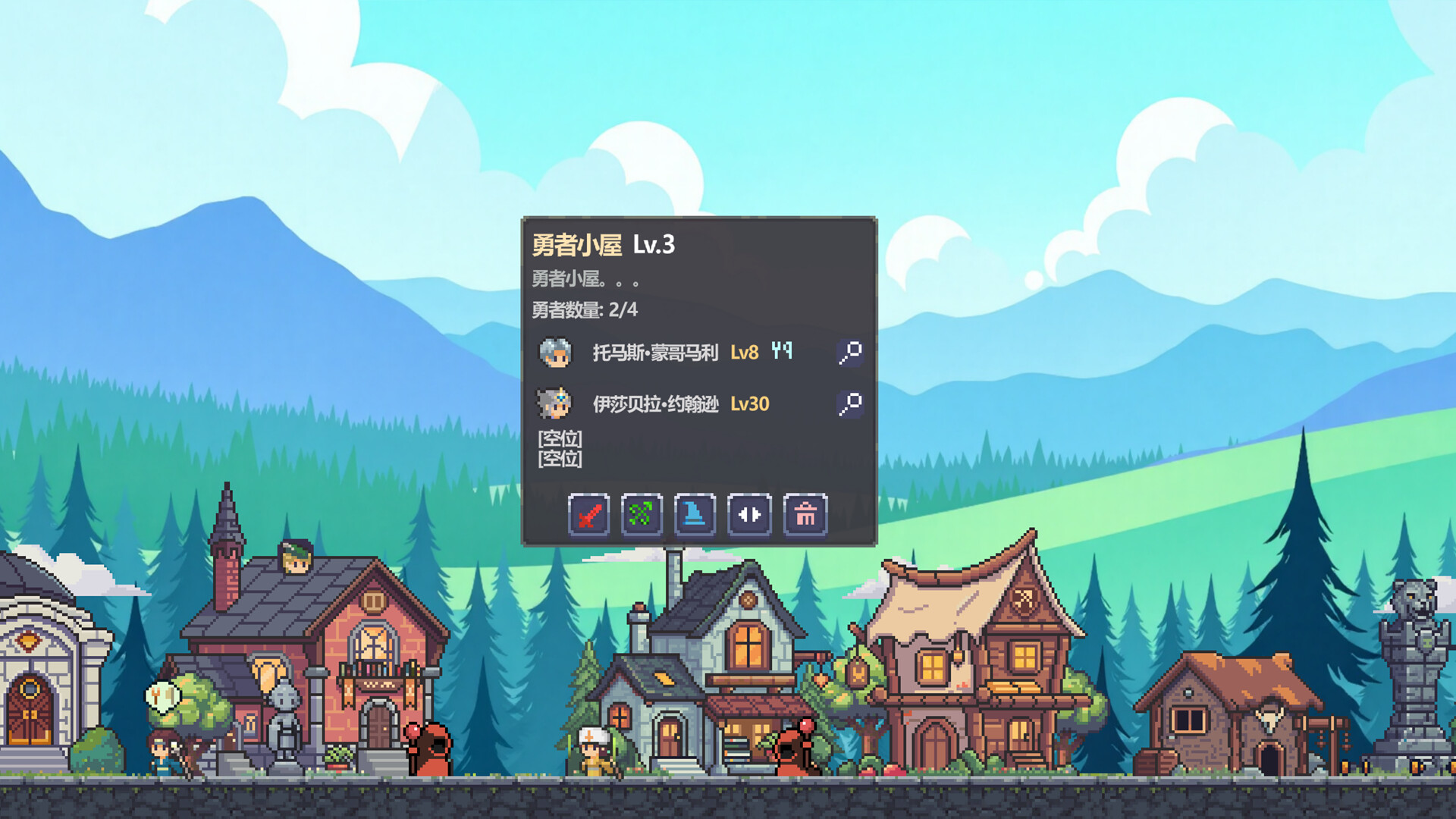 图片[8]-战斗吧！勇者学院（Battle On! Hero Academy）免安装中文版下载-蒸汽游戏宝库 - 高质量Steam单机游戏下载站