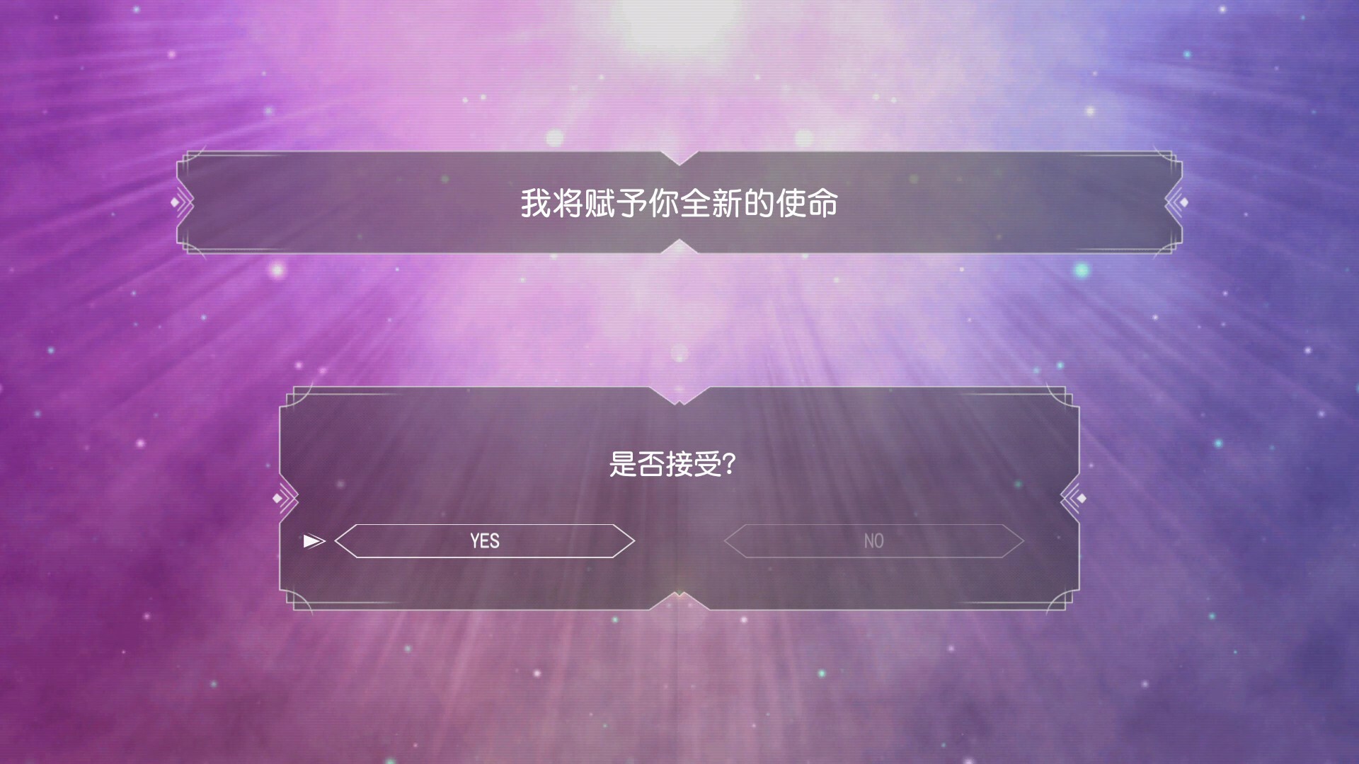 《野生的大魔王出现了!~黑翼的幸存者~(A Wild Last Boss Appeared Black Winged Survivor)》|中文|免安装硬盘版 《野生的大魔王出现了!~黑翼的幸存者~(A Wild Last Boss Appeared Black Winged Survivor)》|中文|免安装硬盘版