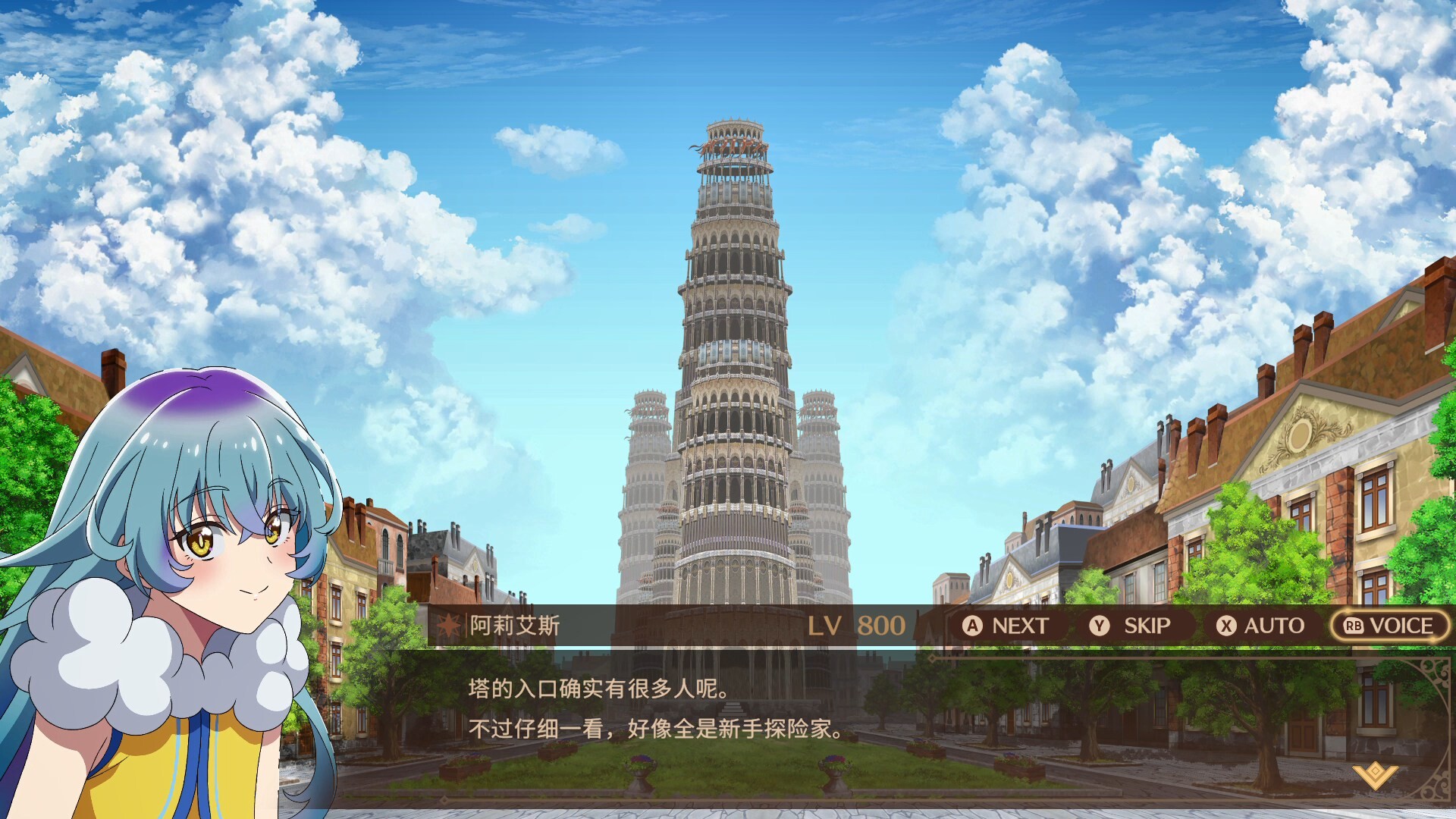 《野生的大魔王出现了!~黑翼的幸存者~(A Wild Last Boss Appeared Black Winged Survivor)》|中文|免安装硬盘版 《野生的大魔王出现了!~黑翼的幸存者~(A Wild Last Boss Appeared Black Winged Survivor)》|中文|免安装硬盘版