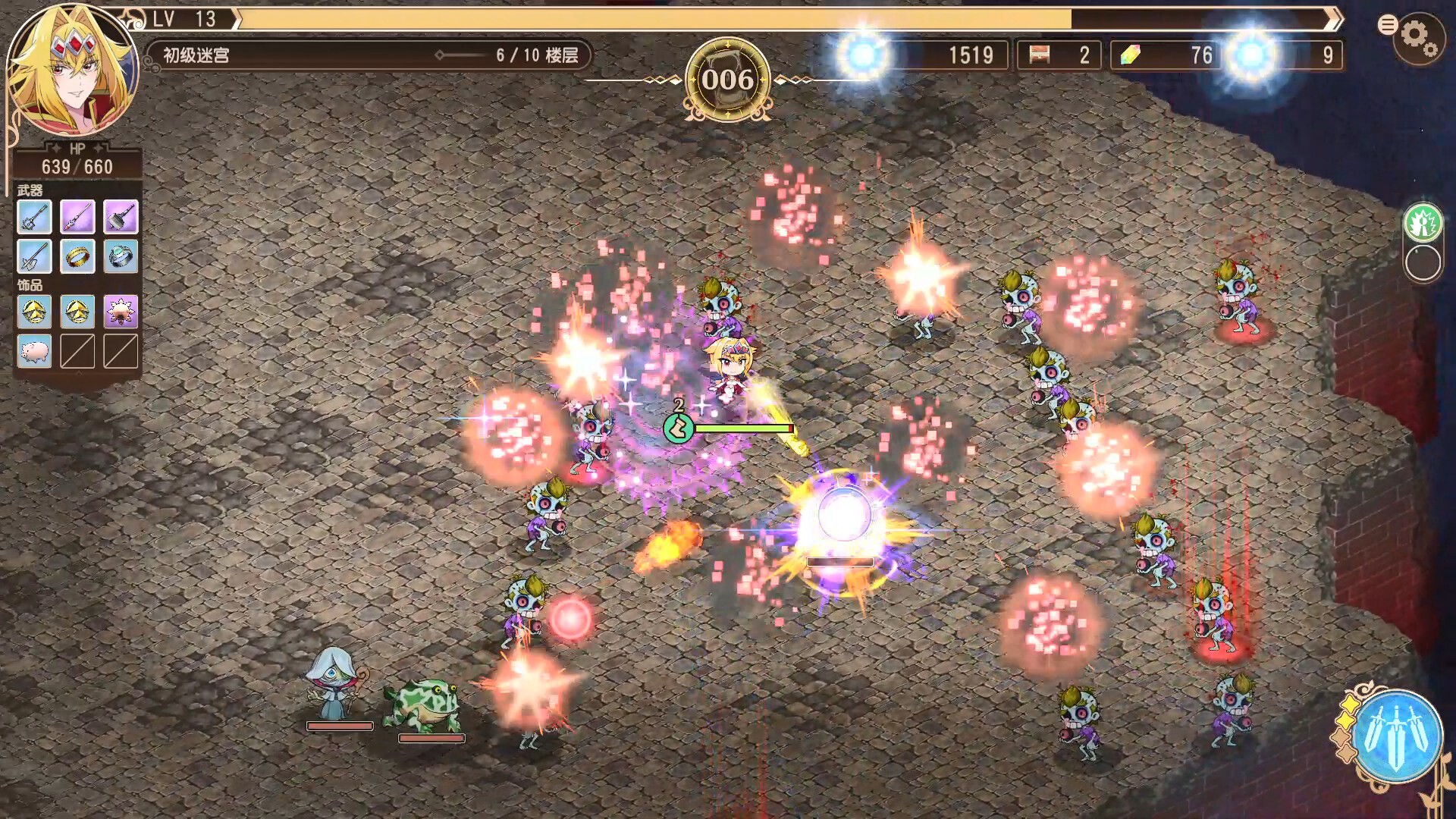 《野生的大魔王出现了!~黑翼的幸存者~(A Wild Last Boss Appeared Black Winged Survivor)》|中文|免安装硬盘版 《野生的大魔王出现了!~黑翼的幸存者~(A Wild Last Boss Appeared Black Winged Survivor)》|中文|免安装硬盘版