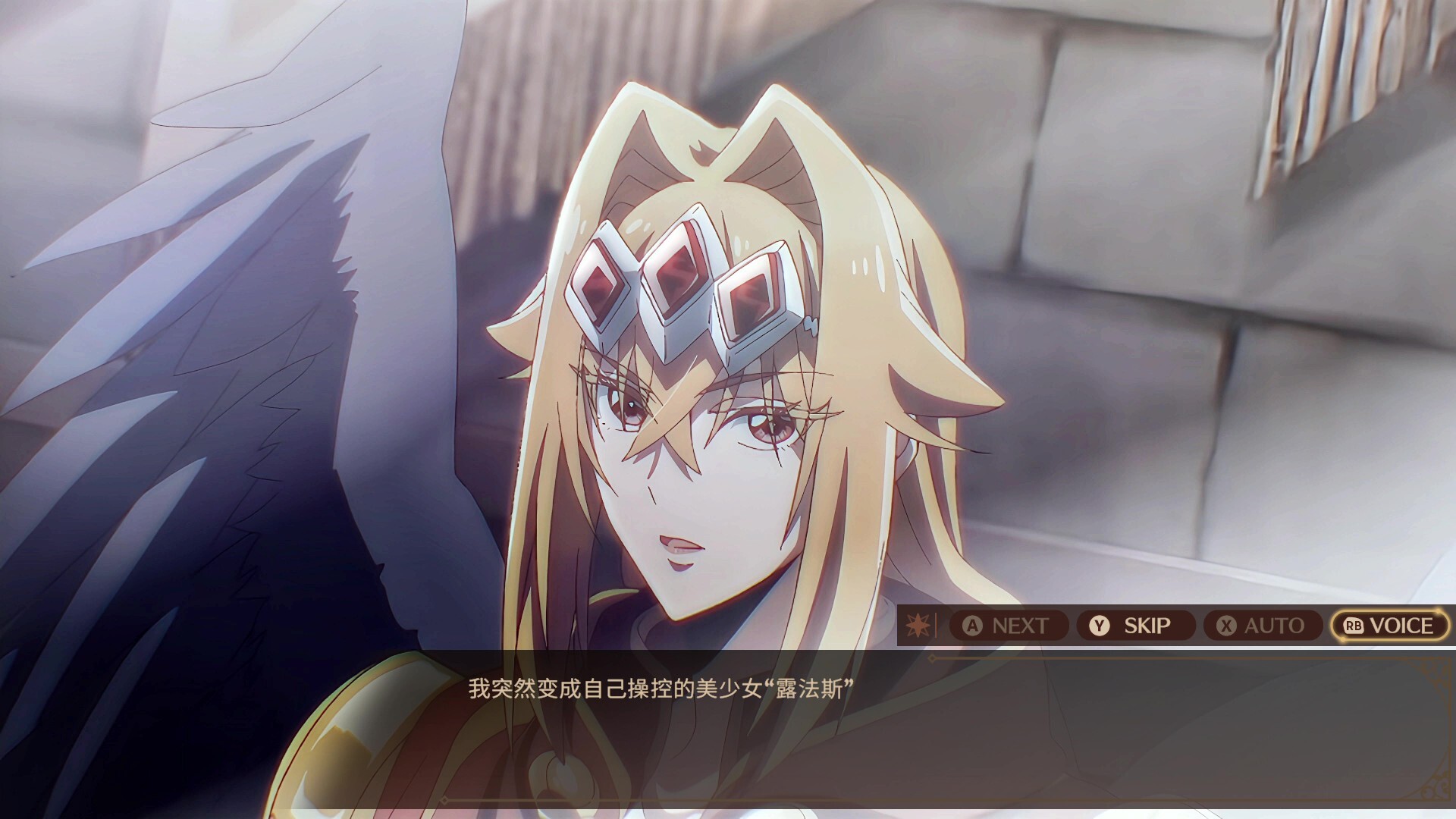 《野生的大魔王出现了!~黑翼的幸存者~(A Wild Last Boss Appeared Black Winged Survivor)》|中文|免安装硬盘版 《野生的大魔王出现了!~黑翼的幸存者~(A Wild Last Boss Appeared Black Winged Survivor)》|中文|免安装硬盘版