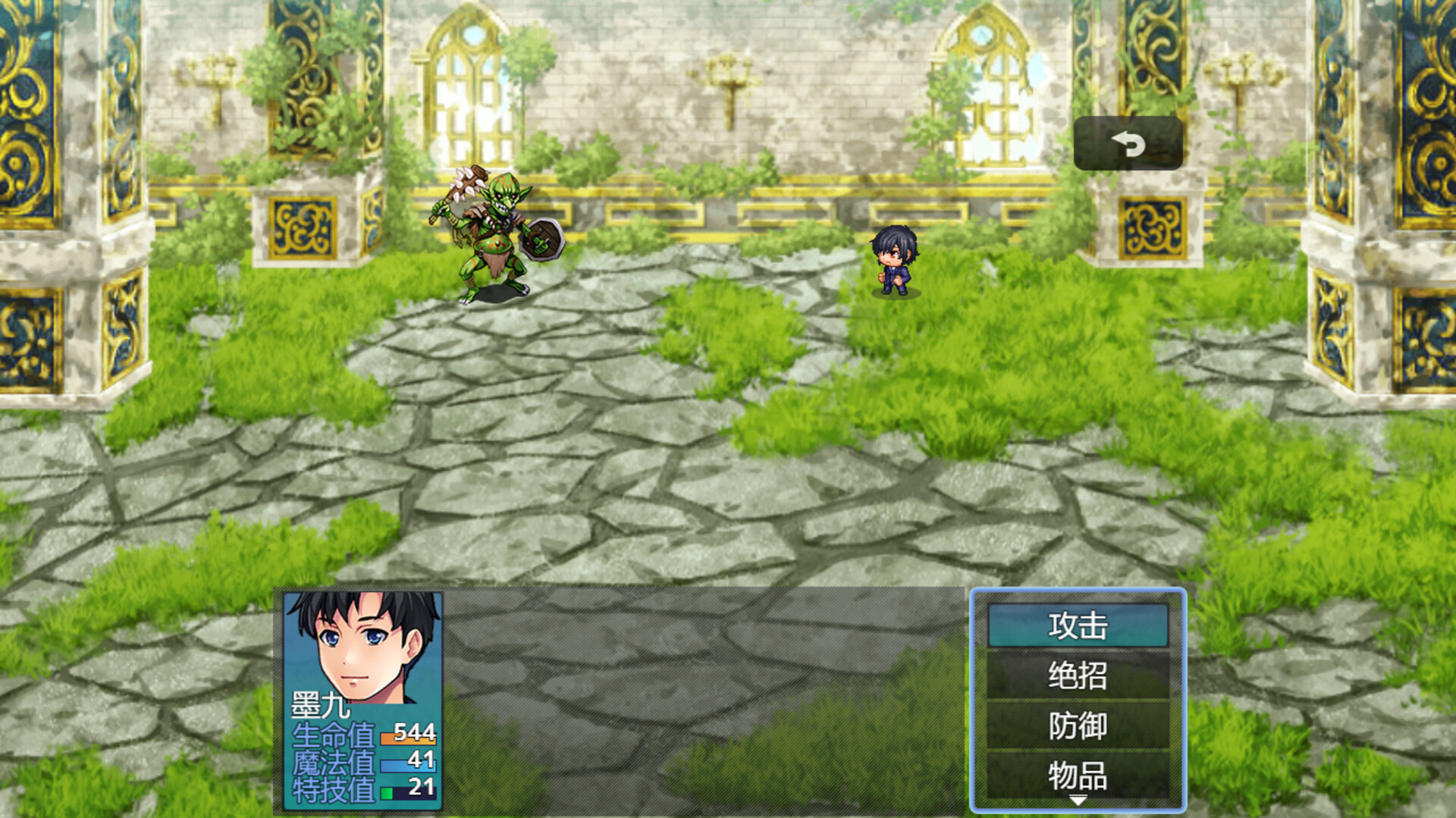 《破烂系统》|v1.06|中文|免安装硬盘版 《破烂系统》|v1.06|中文|免安装硬盘版