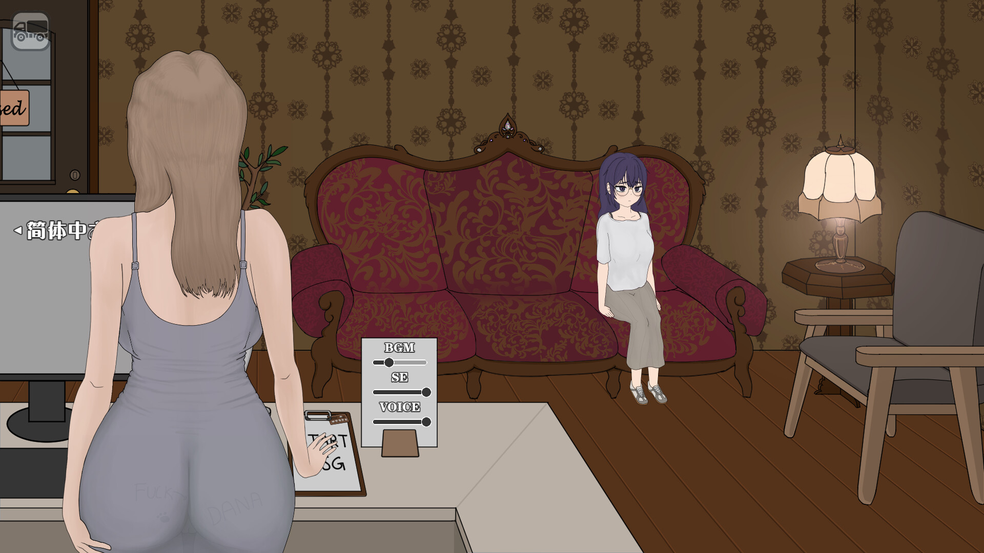 图片[4]-【PC/SLG/中文】调教按摩店～玛丽篇～ The Taming Massage Parlor V1.12 STEAM官方中文版【557MB】-马克游戏