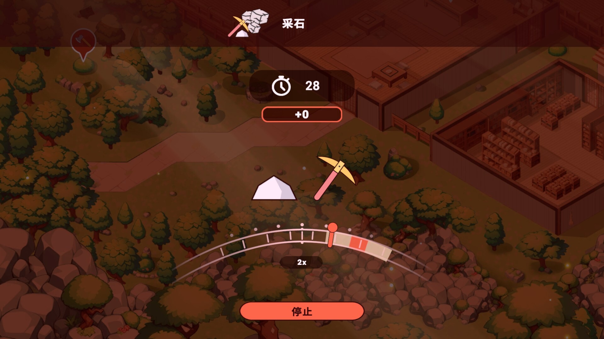 图片[8]-我的异世界酒店（My Isekai Hotel）Build.23603006[中文][0.78G]-极客游戏