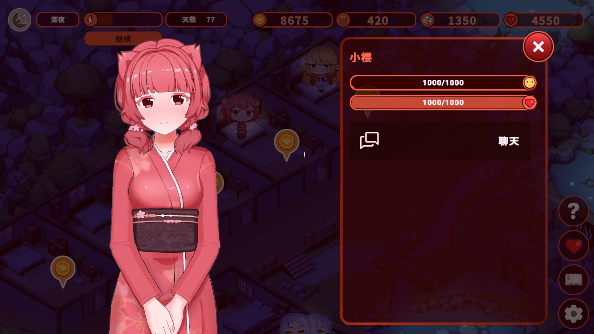 我的异世界酒店|My Isekai Hotel|官方中文|部分支持手柄|容量2.24G