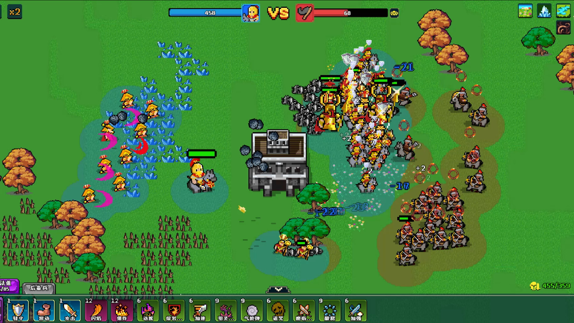 帝国游戏：像素英雄|200M大小|官方中文|Empire Game:Pixel Hero