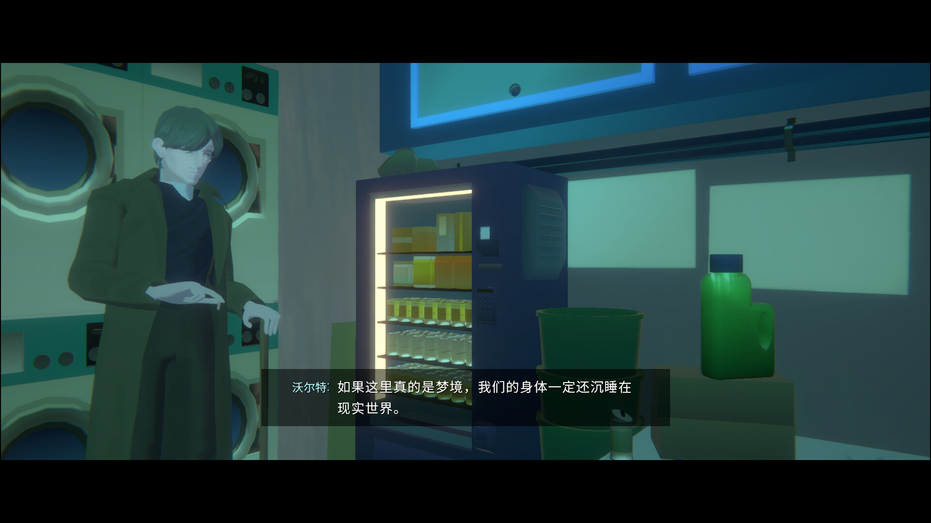 柏拉图深空|官方中文|支持手柄|PLATONICA SPACE - 8