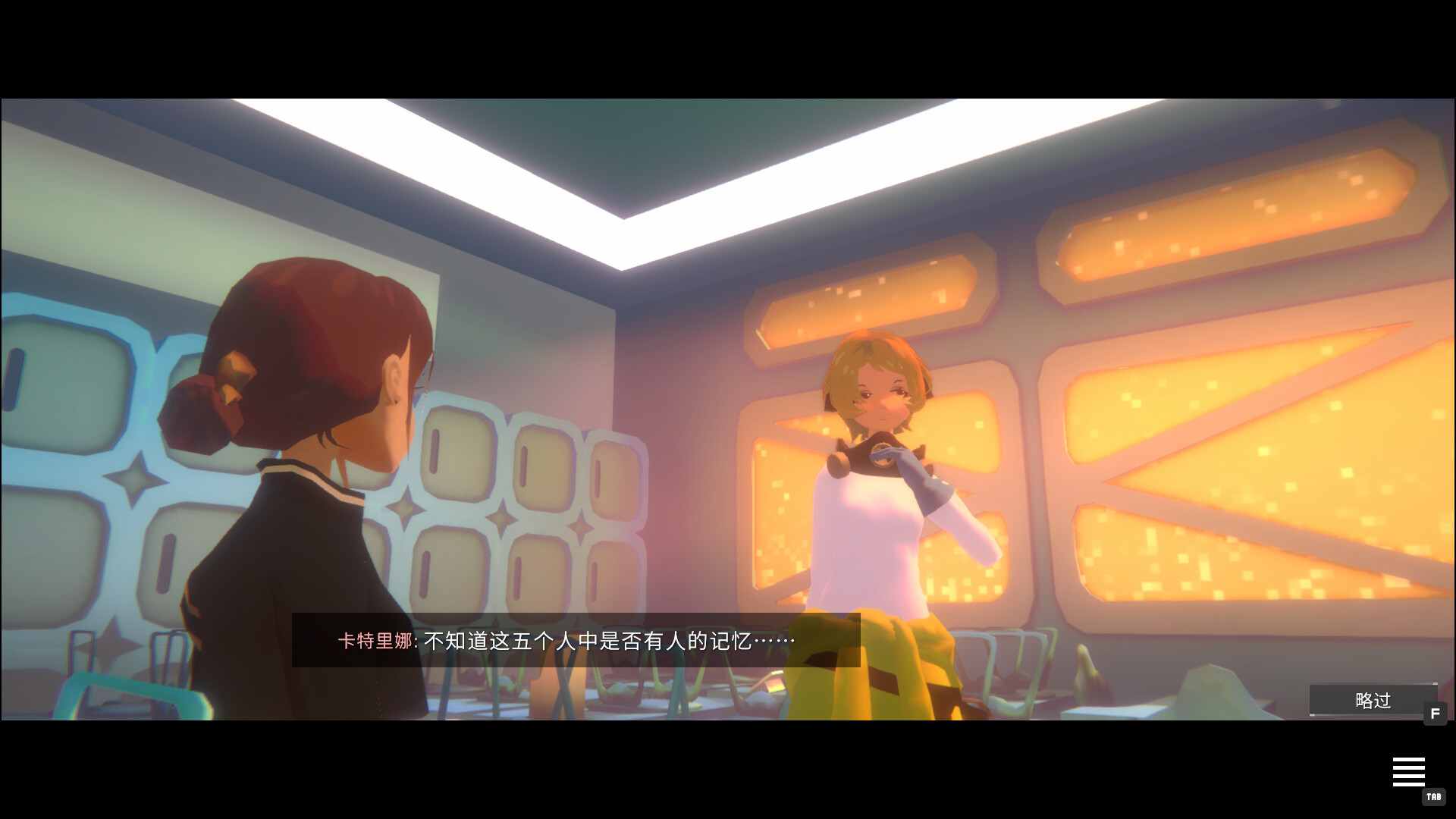 图片[4]-柏拉图深空（PLATONICA SPACE）Build.24707643 免安装中文版下载-蒸汽游戏宝库 - 高质量Steam单机游戏下载站