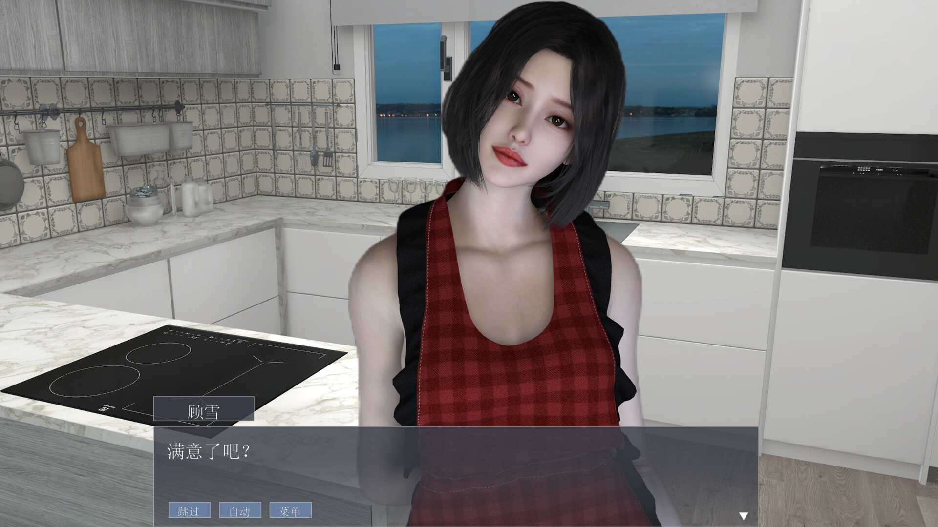 ss_cbe5e4cd234a5dca48a477e31d9c6ff6db77d192.1920x1080