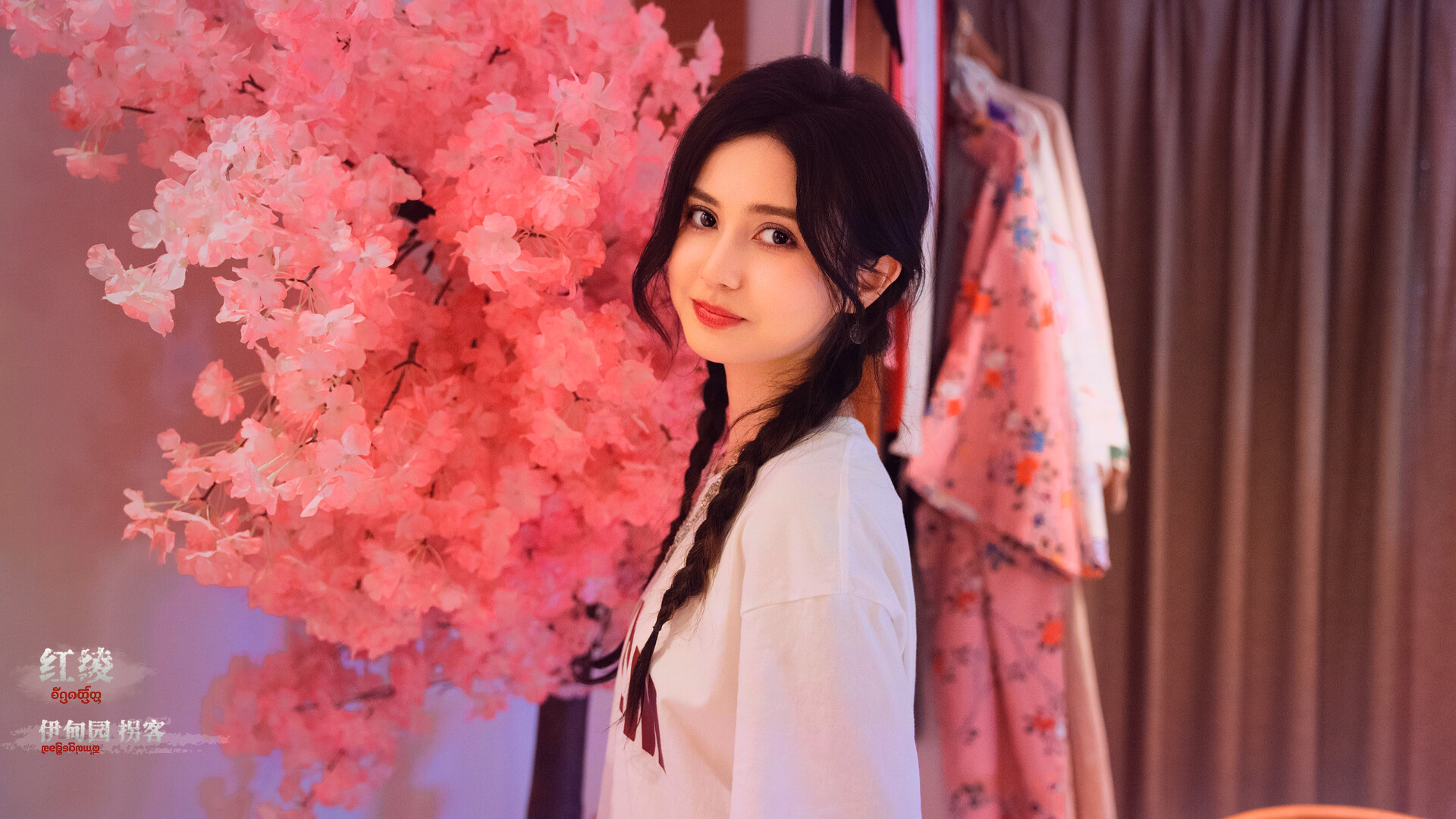 ss_1f22d376d772b95f0d8e833a25367f67f1f7cb71.1920x1080