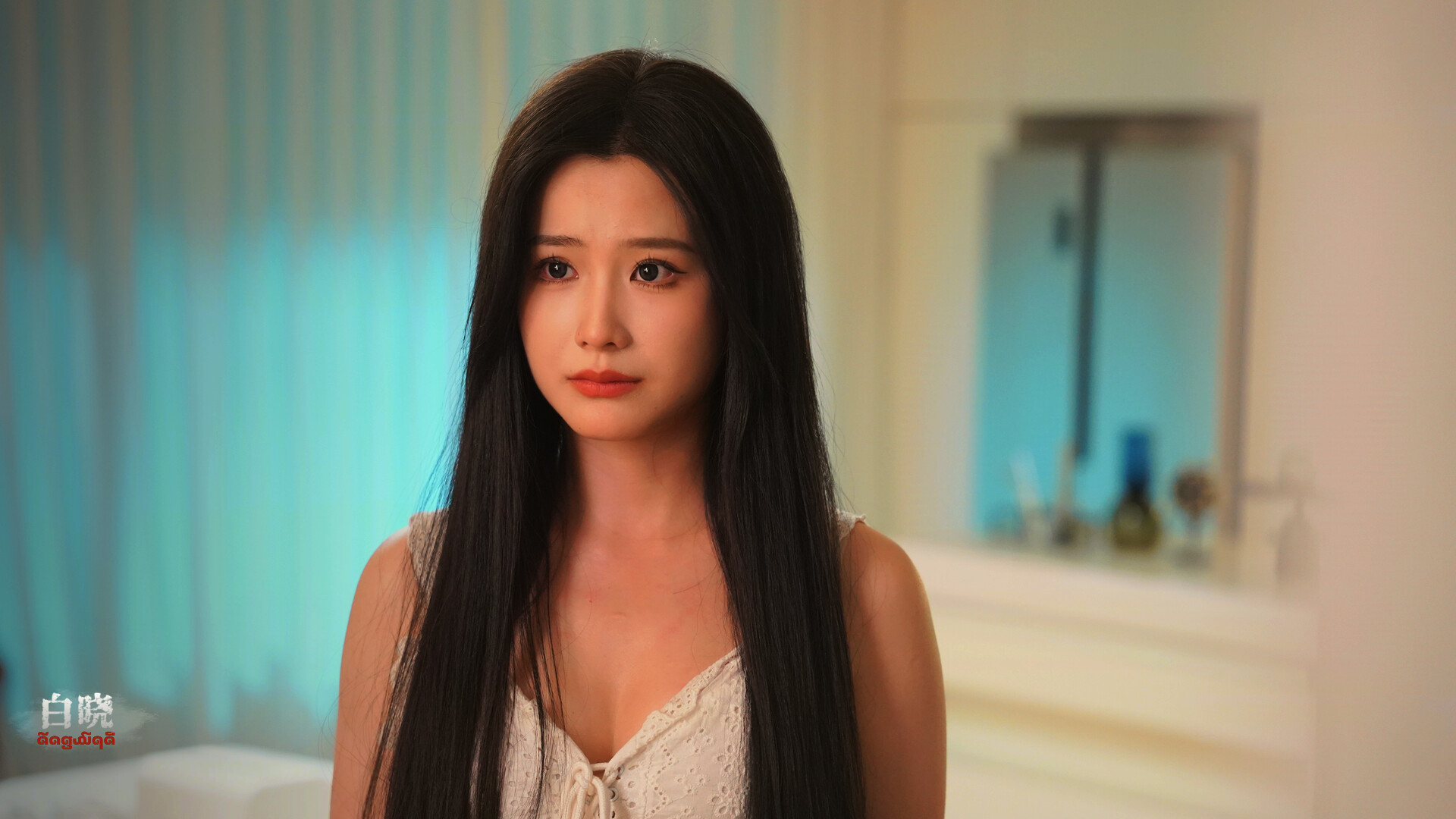 血薪记：罪恶园区 截图 10