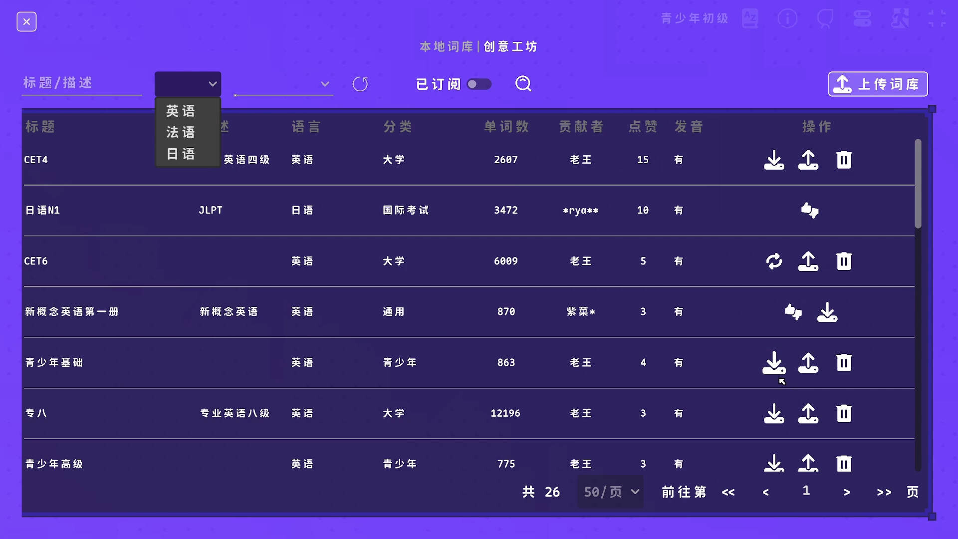 ss_0d5fcaf1c854049be91f6212e080c4ea6c862e66.1920x1080