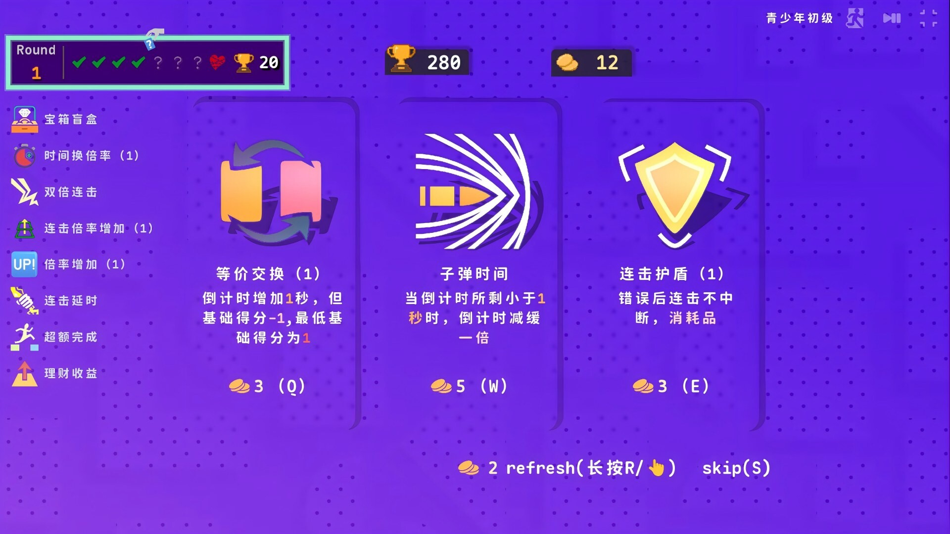 ss_1224e54b06b49184ee9d97b47e6b0b3c4621d97a.1920x1080