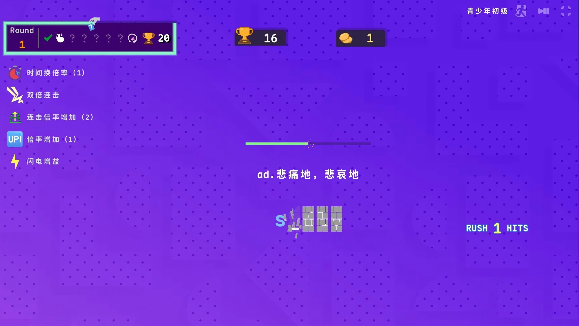 ss_52efc28812ff2c4d28a2bf0e6608b14bbb3f90bf.1920x1080