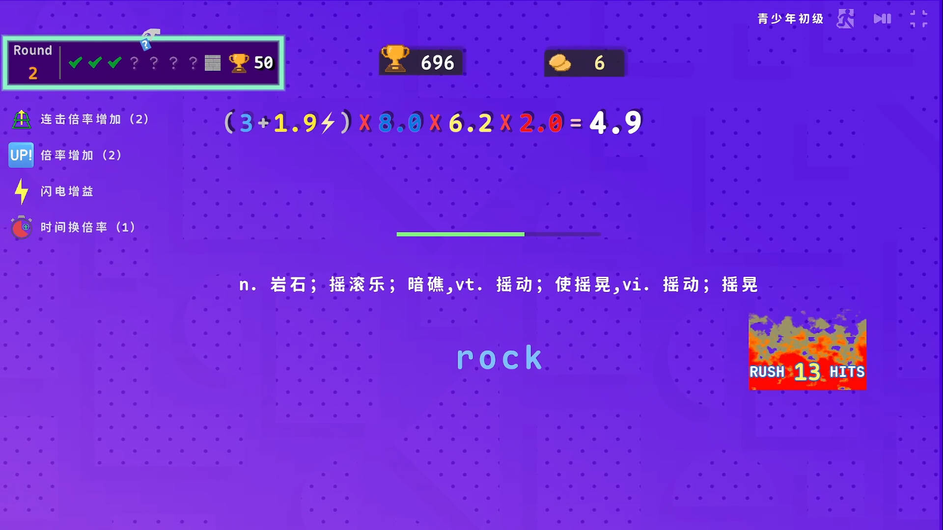 ss_605e6116d31f8cd30e9da814b3757452e5697ac5.1920x1080