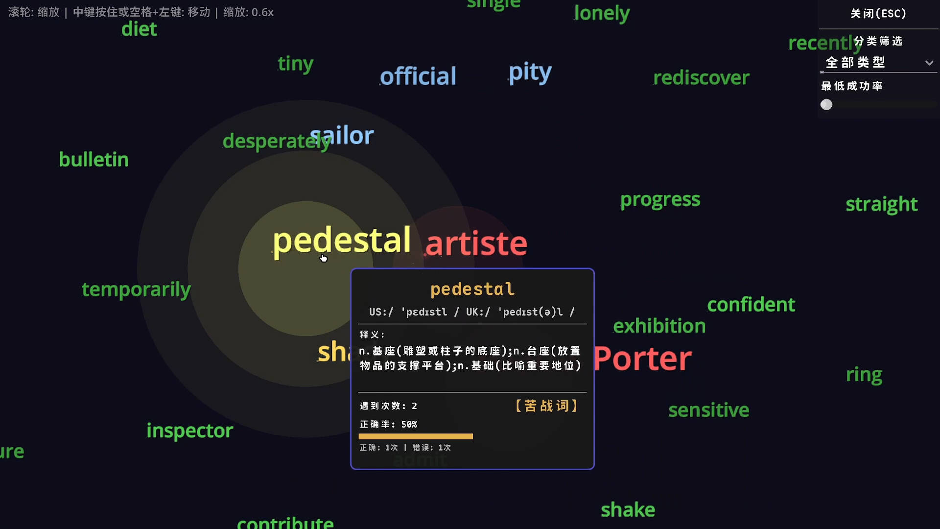 ss_ec652d6ae75d746d4b594cbb8410c8beefcb01be.1920x1080