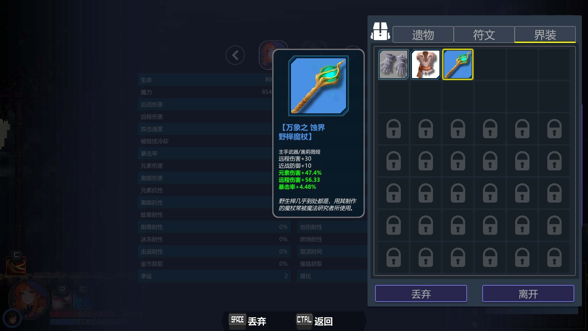 ss_3c37be4ae8446ee199f7f0d206fa845026acaf68.1920x1080