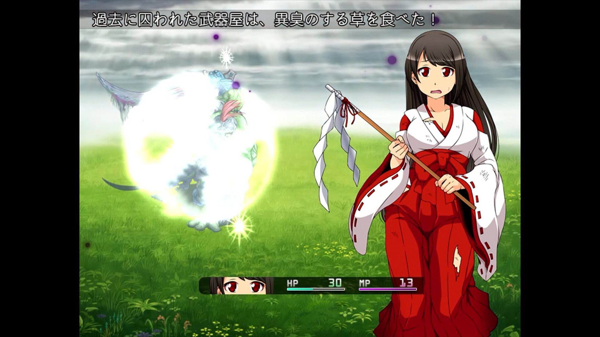 图片[3]-【PC/RPG/中文】月夜的灯火 MoonlitLanterns V1.01 STEAM官方中文版【428MB】-马克游戏