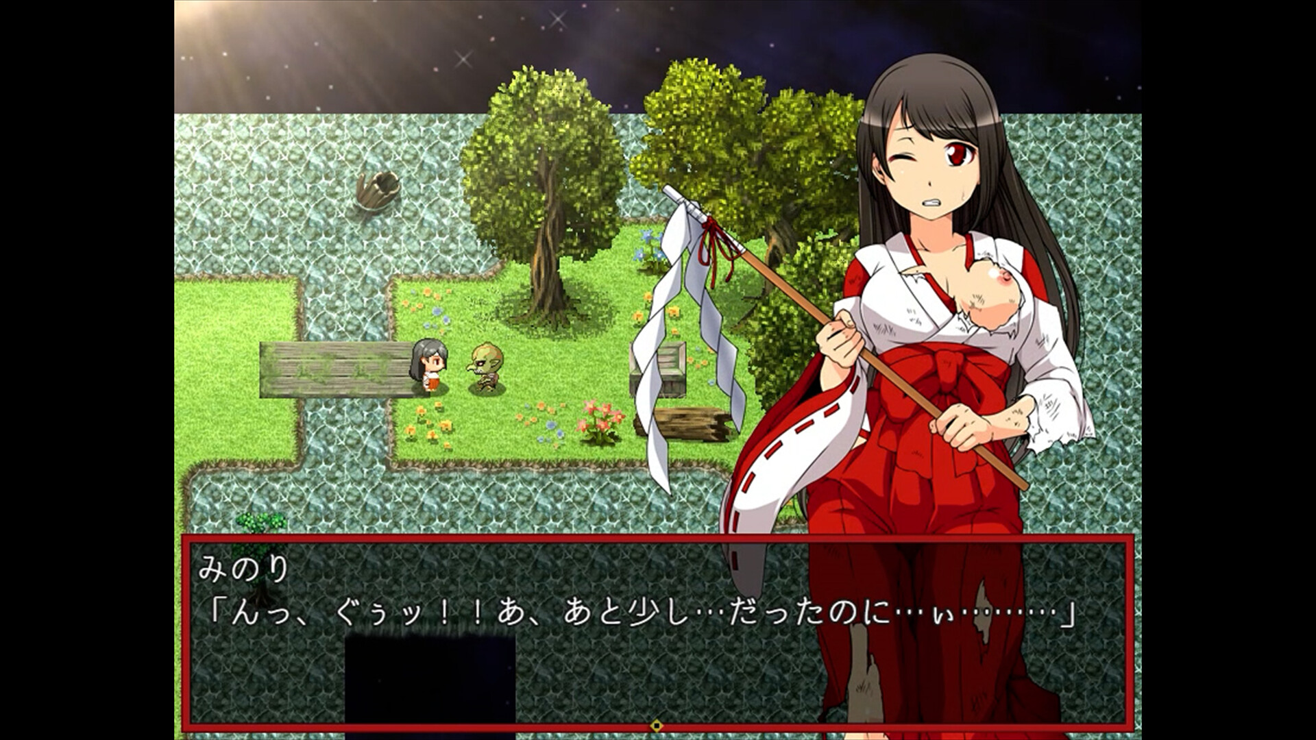 图片[4]-【PC/RPG/中文】月夜的灯火 MoonlitLanterns V1.01 STEAM官方中文版【428MB】-马克游戏