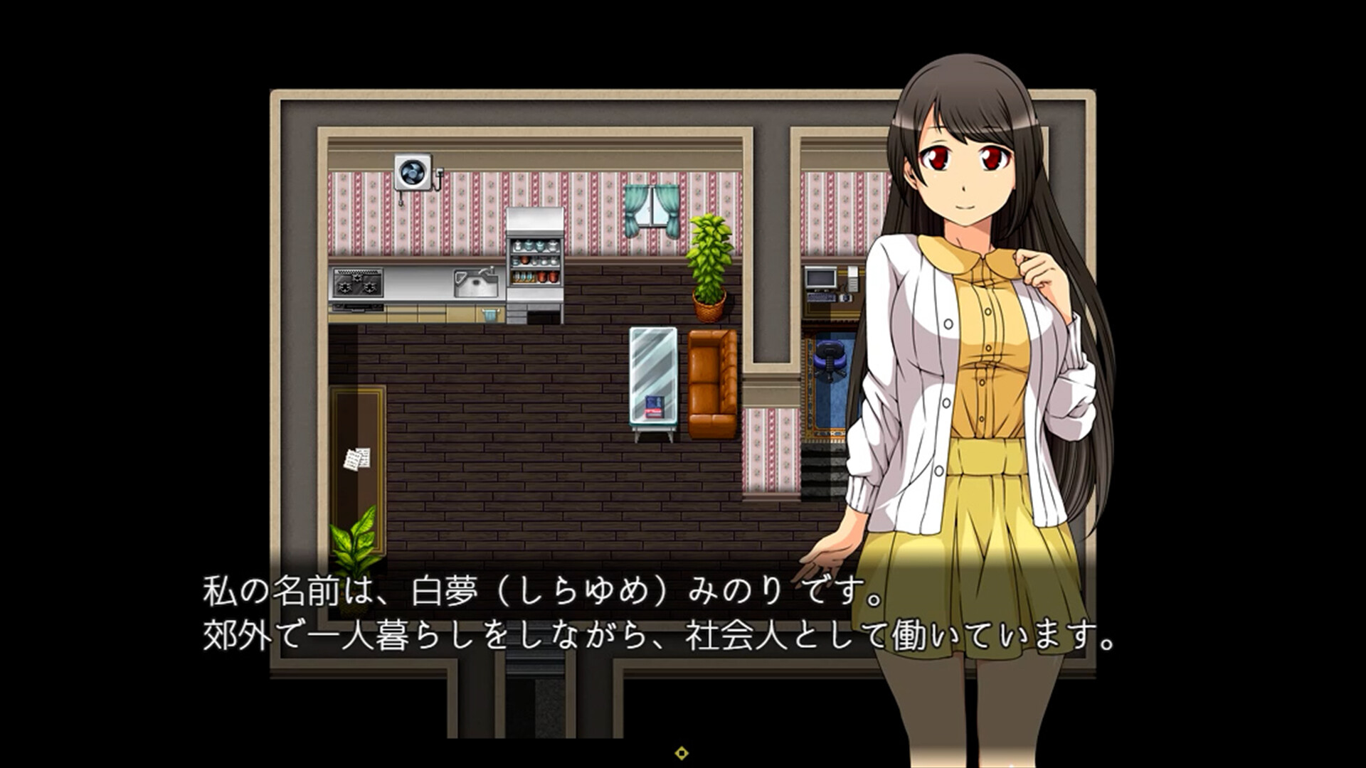 图片[2]-【PC/RPG/中文】月夜的灯火 MoonlitLanterns V1.01 STEAM官方中文版【428MB】-马克游戏