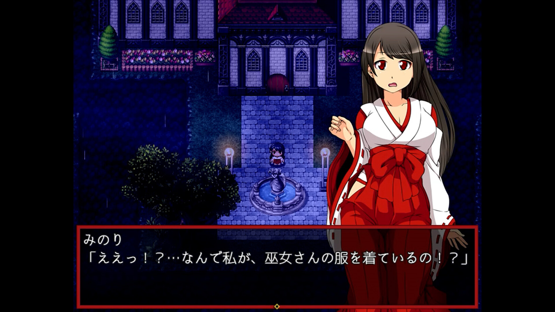 图片[5]-【PC/RPG/中文】月夜的灯火 MoonlitLanterns V1.01 STEAM官方中文版【428MB】-马克游戏