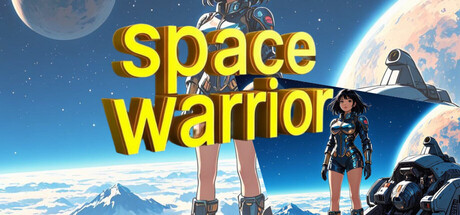 【Switch】太空战士 Space Warrior|官方中文|本体+v1.1升补|NSZ|-3DD游戏屋