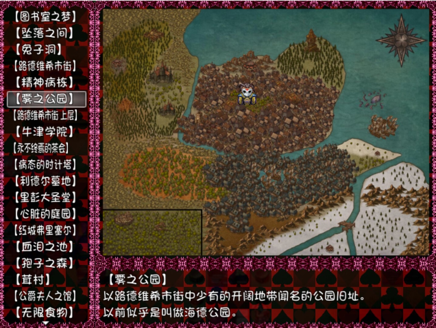 图片[14] |  黑色灵魂 1+2|豪华中文|Build.20973915+全DLC-开放世界多结局 |  KCACG