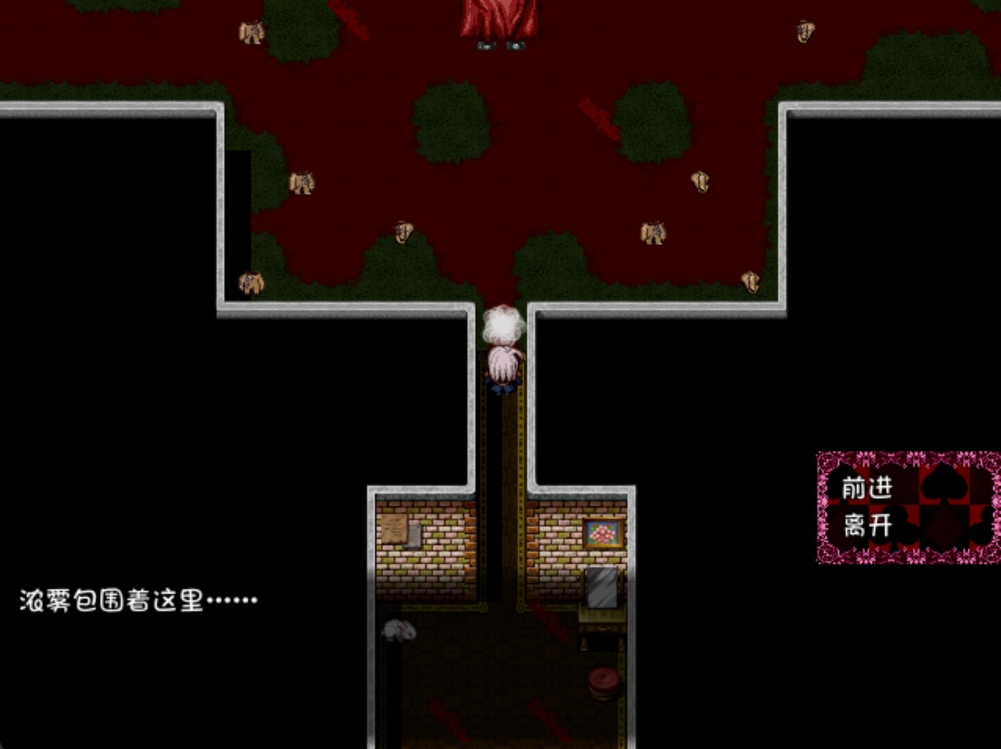 图片[7]-【PC/RPG/中文】黑暗灵魂2 BLACK SOULS II STEAM官方中文版【1.9GB】-马克游戏