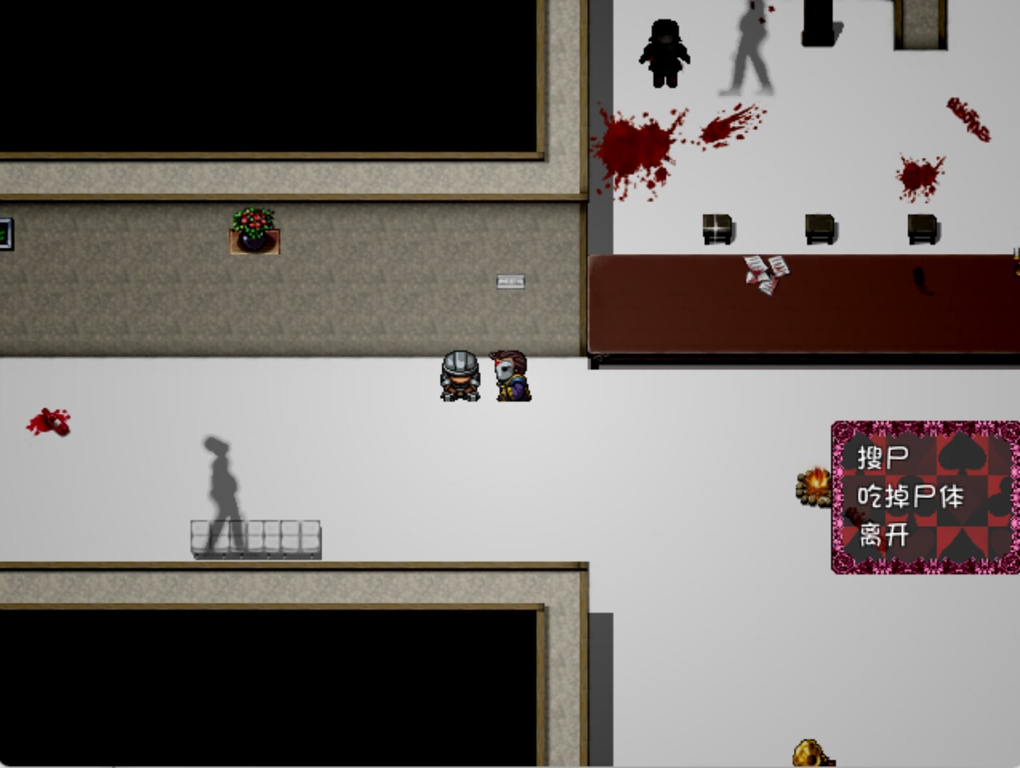 图片[6]-【PC/RPG/中文】黑暗灵魂2 BLACK SOULS II STEAM官方中文版【1.9GB】-马克游戏