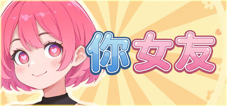 Steam游戏助手|免费畅玩9万+Steam单机游戏|支持D加密以及育碧D加密授权