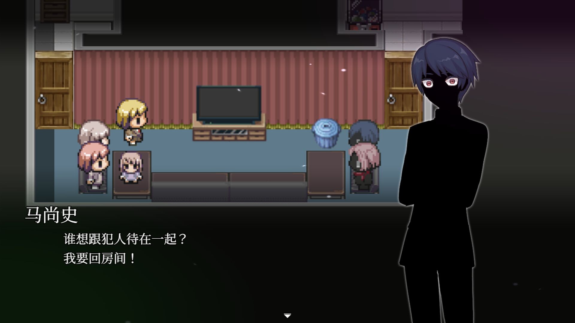 图片[7]-血百合：杀人魔别夹在百合间（Blood Lily: Killers Can’t Sink a Yuri Ship）Build.24951193 [中文][0.46G]-极客游戏
