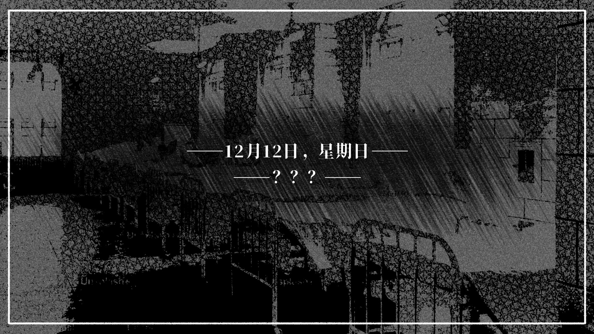 图片[9]-如梦金色雪 (Dreamy Golden Snow) Build.24168162 [中文][0.96G]-极客游戏