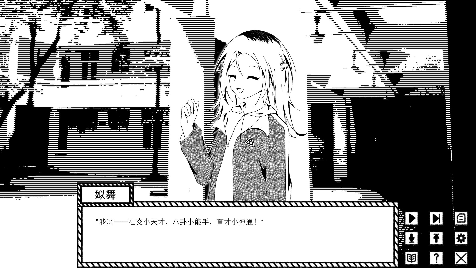 图片[11]-如梦金色雪 (Dreamy Golden Snow) Build.24168162 [中文][0.96G]-极客游戏