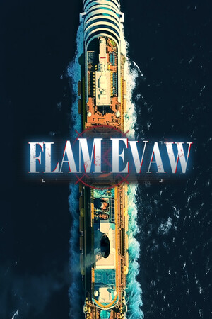 炽澜号/FLAM EVAW