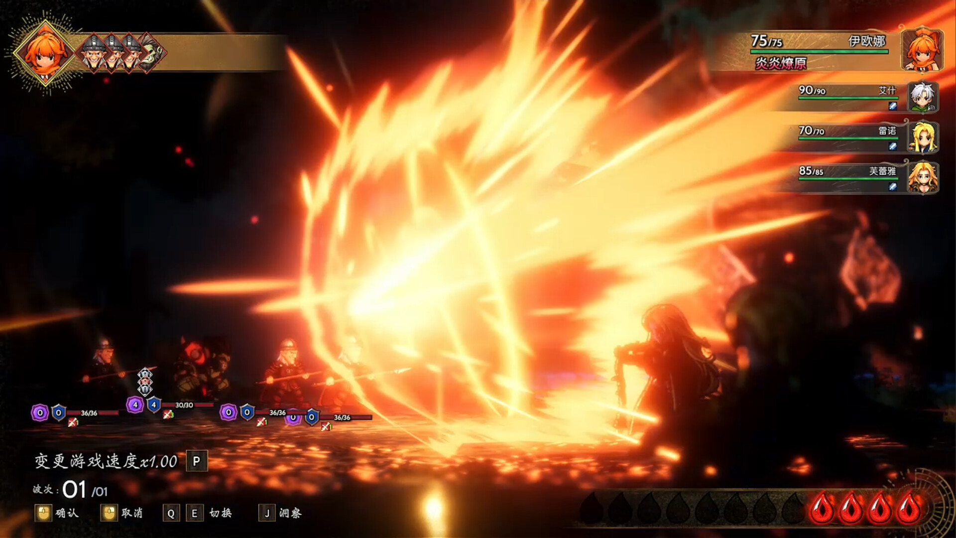 图片[3]-星火燎原（SPARK IGNITES）Build.23505580[中文][13.1G]-极客游戏