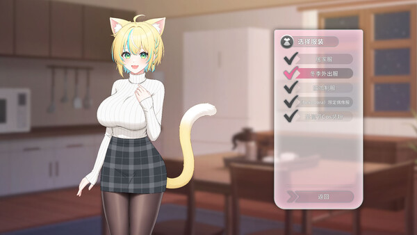 图片[7]-猫愿日记/Neko Diary-胖哥的小窝