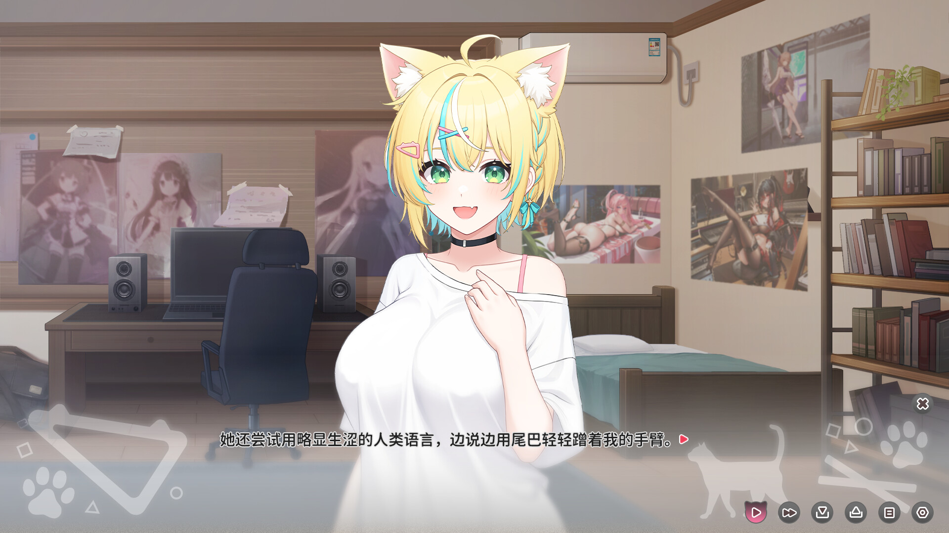 图片[2]-猫愿日记（Neko Diary）Build.25560371 [中文][4.67G]-极客游戏