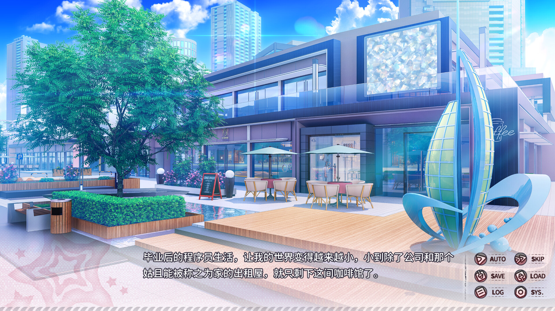 《小小的身影,重叠的内心(Tiny Shadows Interwoven Hearts)》|Build 20740855|中文|免安装硬盘版 《小小的身影,重叠的内心(Tiny Shadows Interwoven Hearts)》|Build 20740855|中文|免安装硬盘版