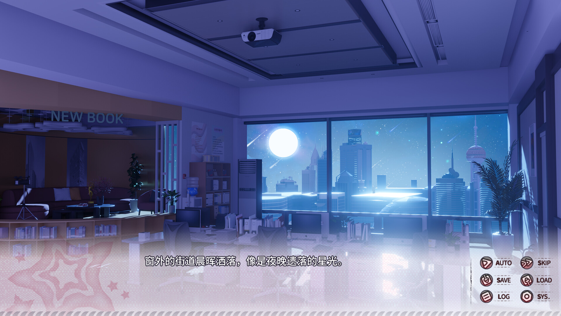 《小小的身影,重叠的内心(Tiny Shadows Interwoven Hearts)》|Build 20740855|中文|免安装硬盘版 《小小的身影,重叠的内心(Tiny Shadows Interwoven Hearts)》|Build 20740855|中文|免安装硬盘版