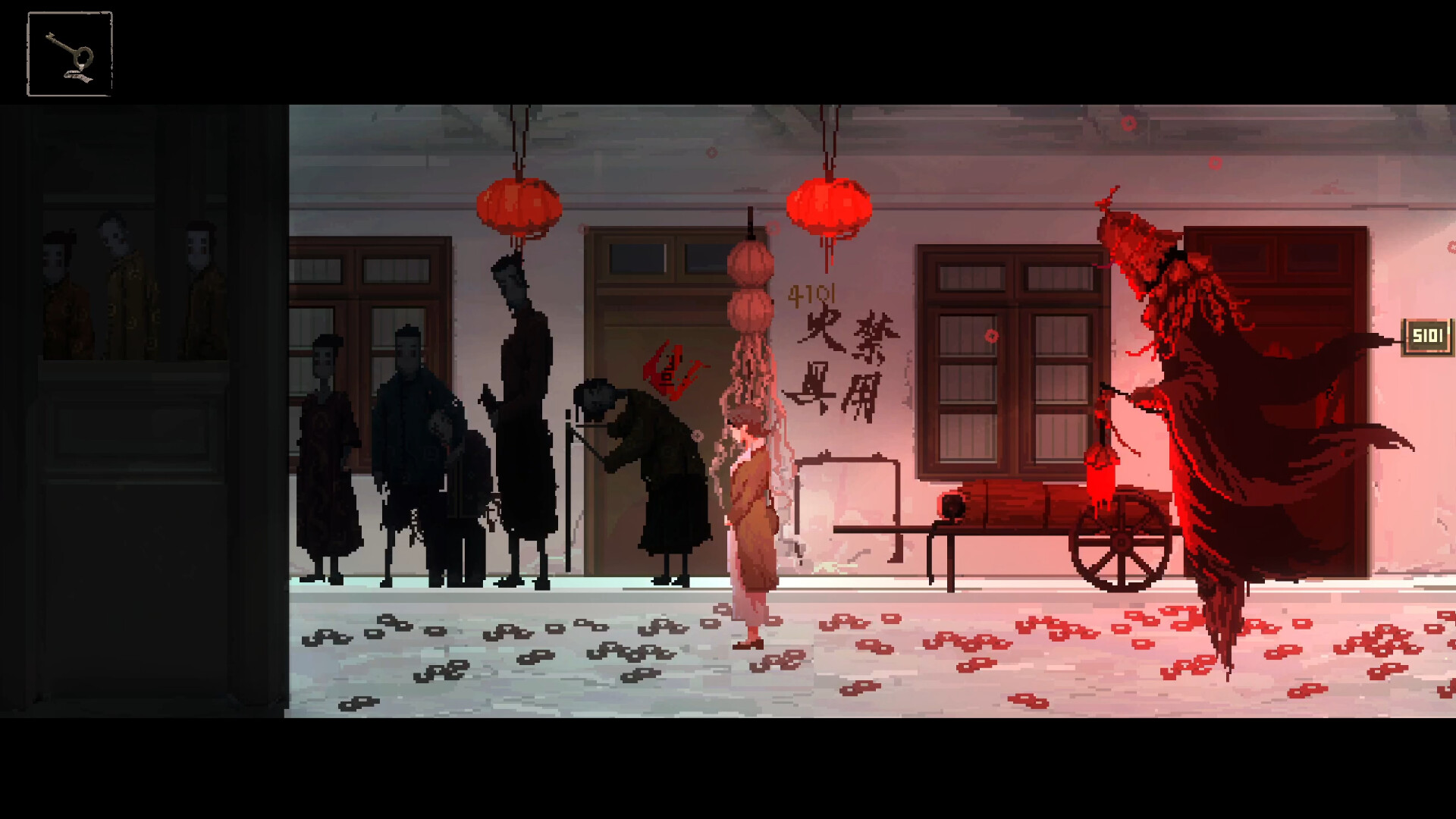 衔蝶 - 9