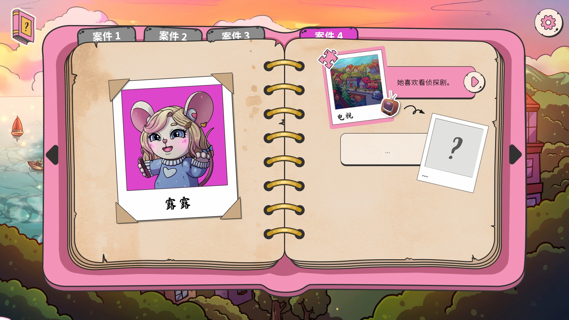 《在失落中迷失(Lost in Loss)》|V20251105|中文|免安装硬盘版 《在失落中迷失(Lost in Loss)》|V20251105|中文|免安装硬盘版