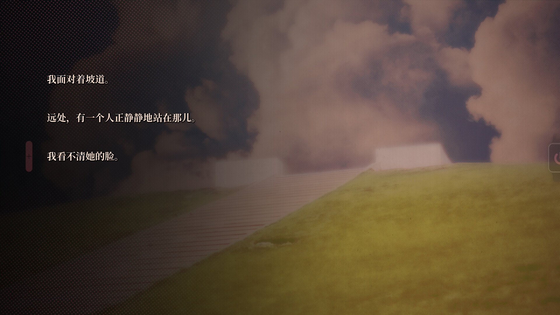 ss_3e9fd1a96f6b4f71e198879ac9816a8b98724dca.1920x1080