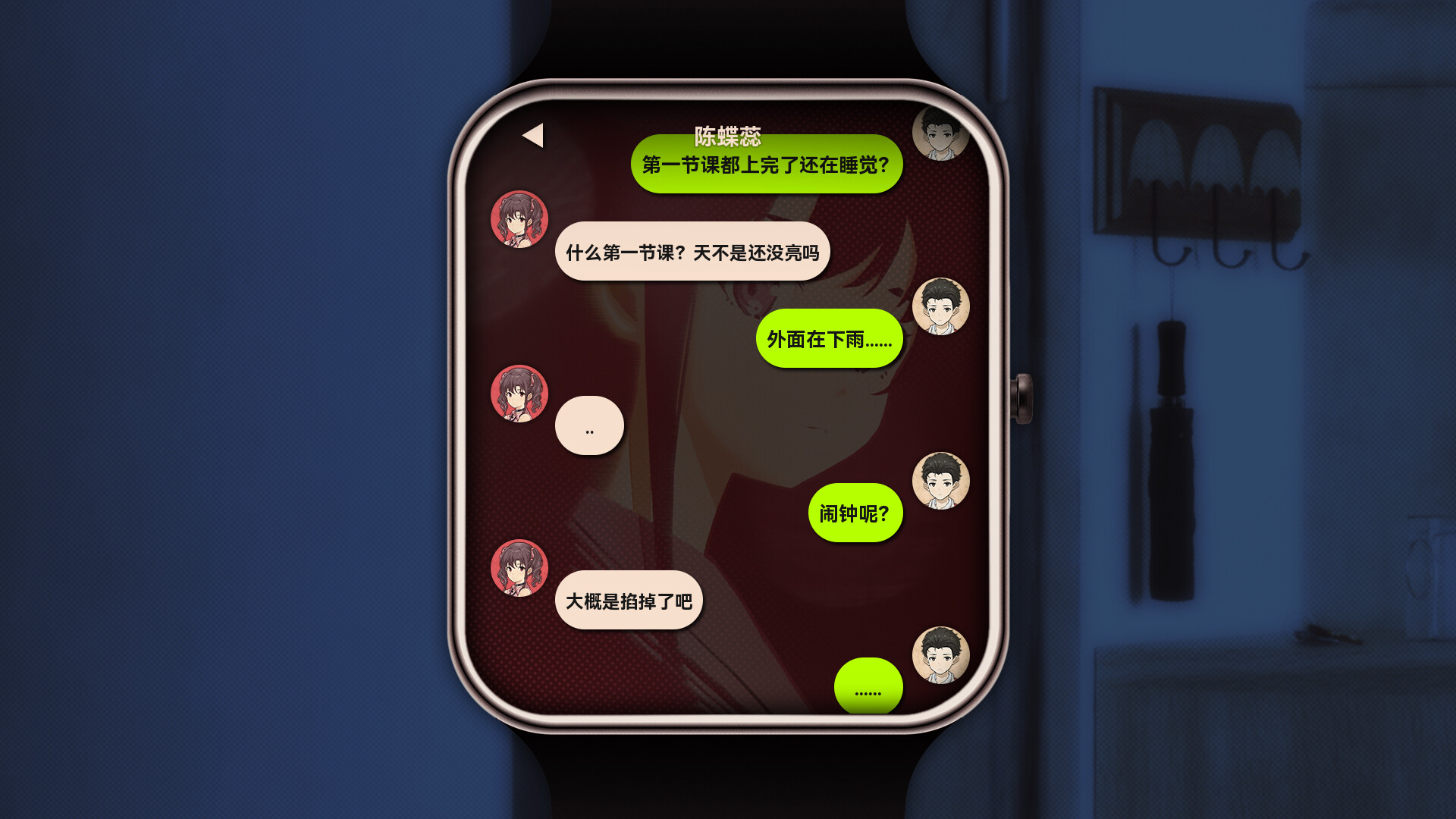 图片[9]-拆迁地球及爱情事故 (Is the Vat Utopia or Dystopia?) Build.24598532 [中文][3.11G]-极客游戏