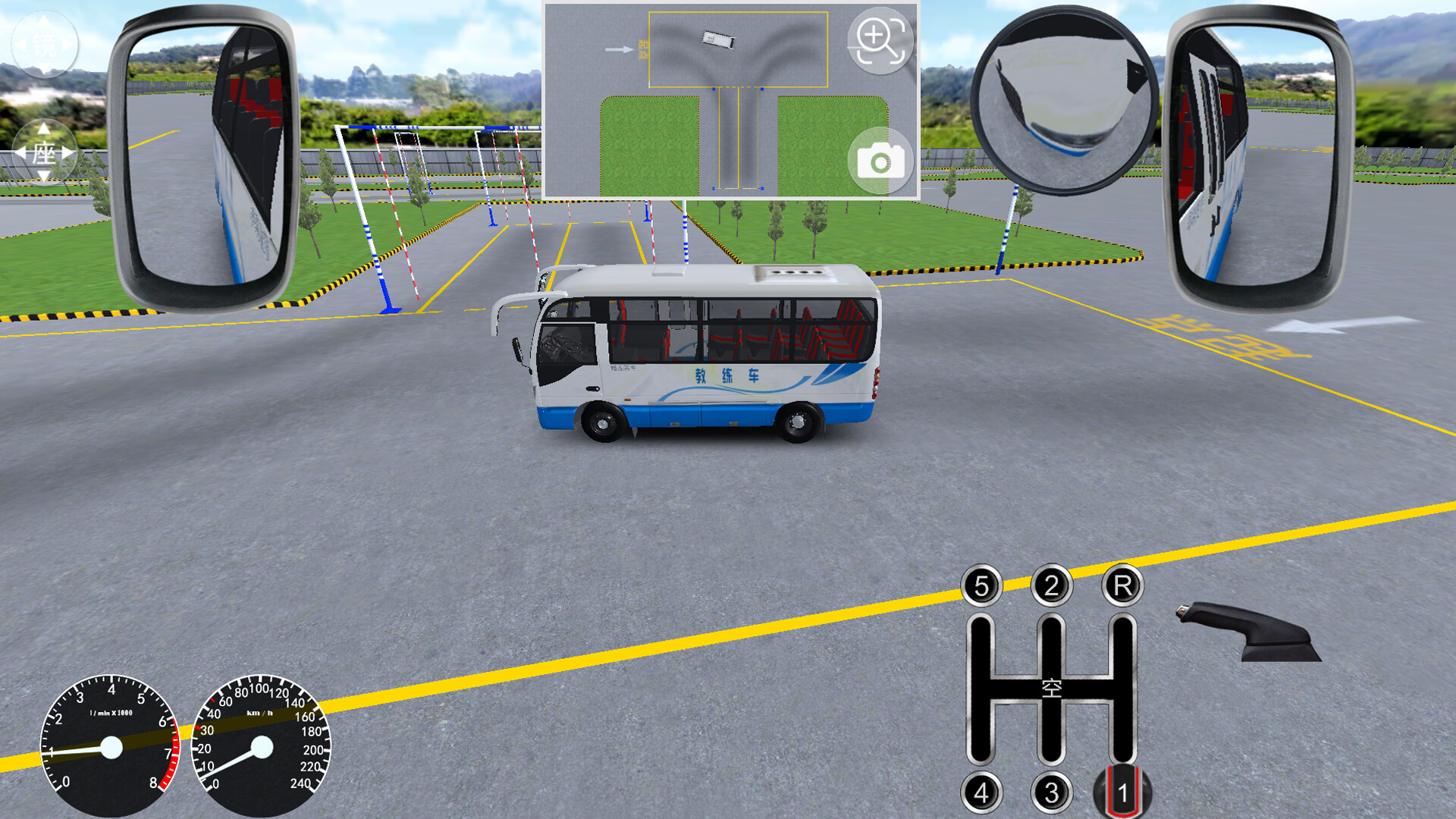 ss_1f32d36732d73fb1368961dace0d661941680c40.1920x1080