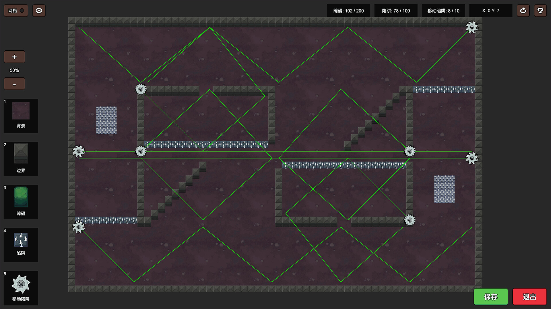 秘境英雄-幸存者Roguelike - 6