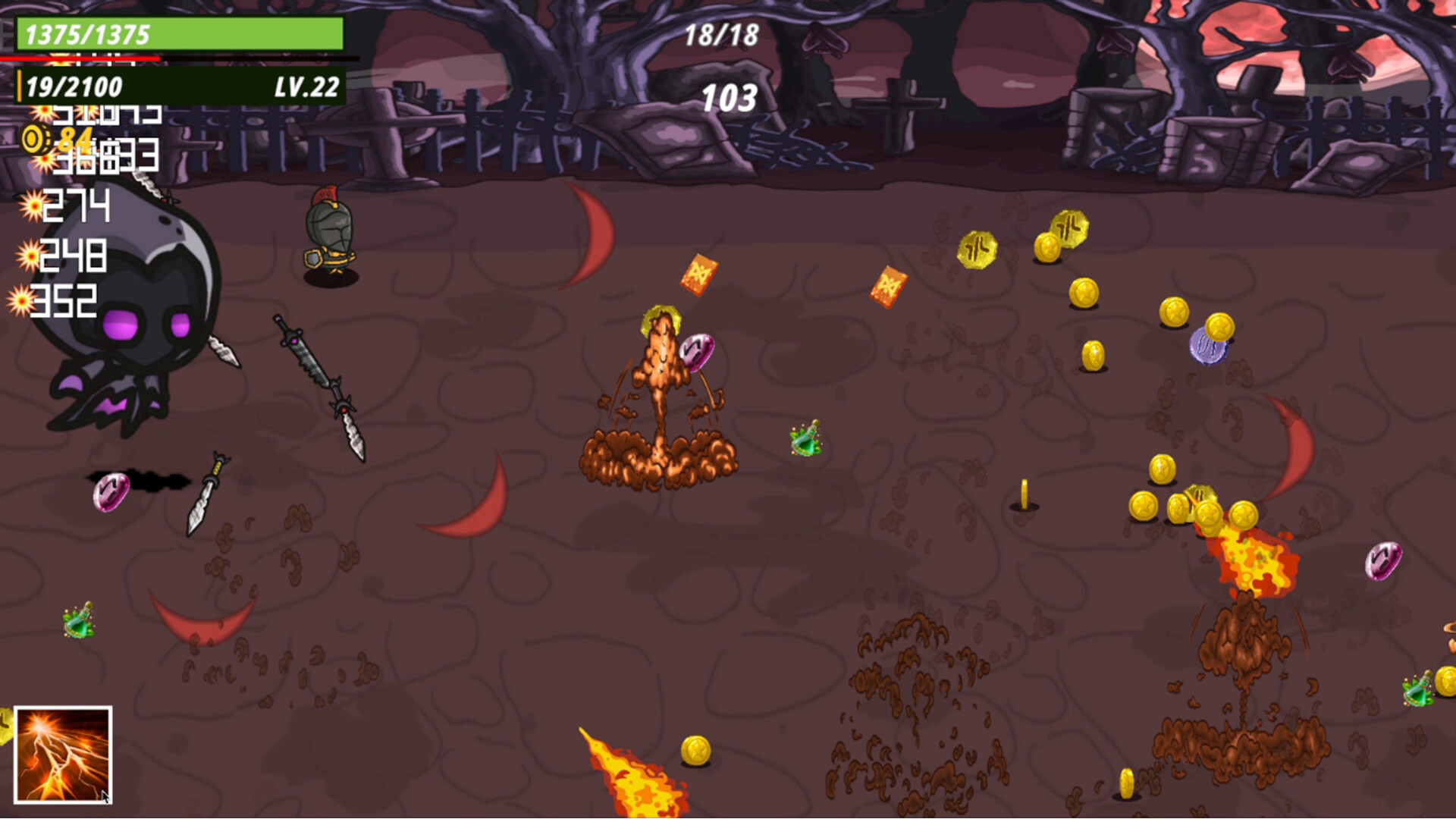 《天外来客(Celestial Stranger)》|v1.0.0|中文|免安装硬盘版 《天外来客(Celestial Stranger)》|v1.0.0|中文|免安装硬盘版