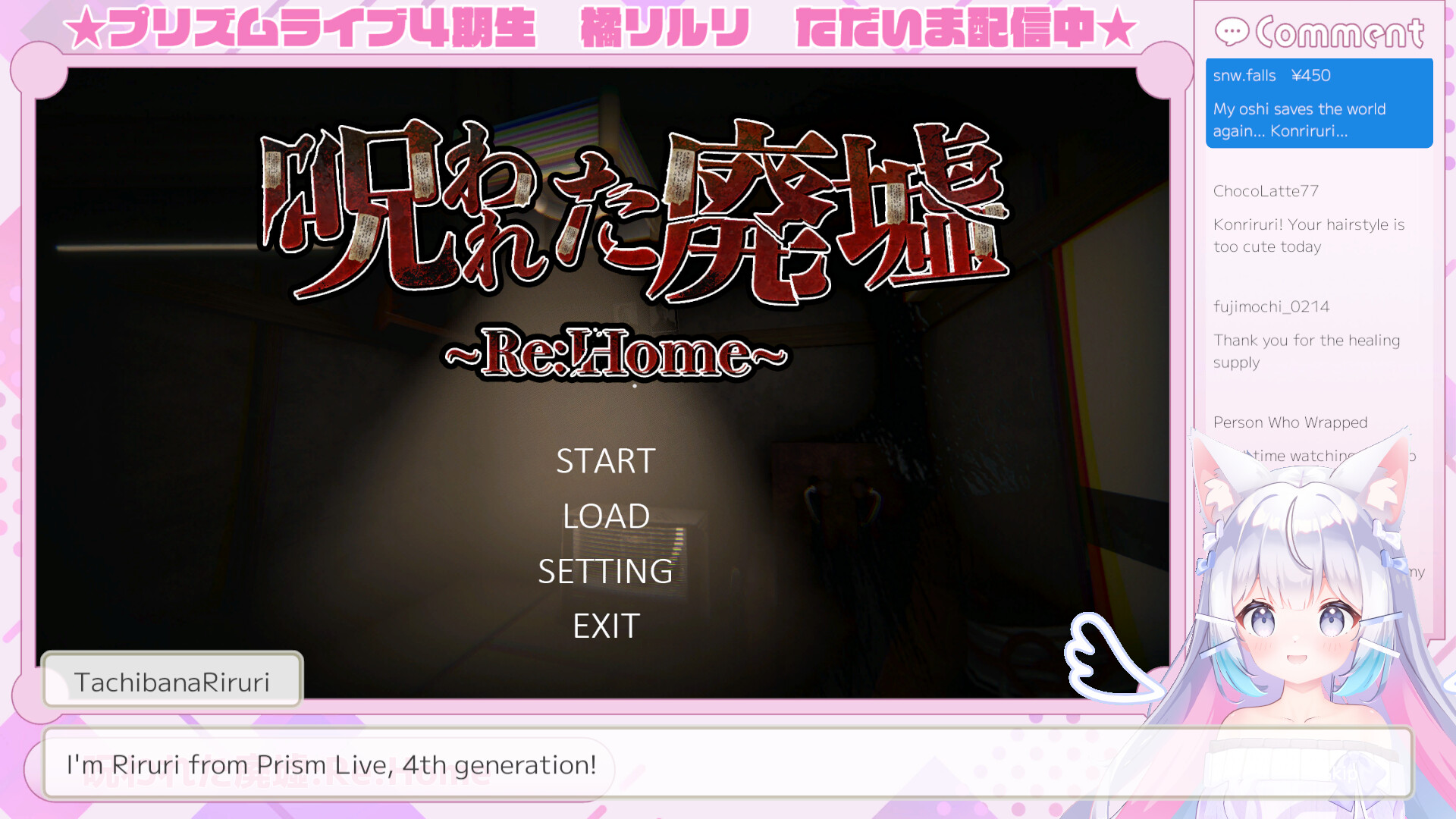 图片[3]-立花理琉璃：转生（Riruri Tachibana : Reincarnated）Build.25298369 [中文][5.09G]-极客游戏