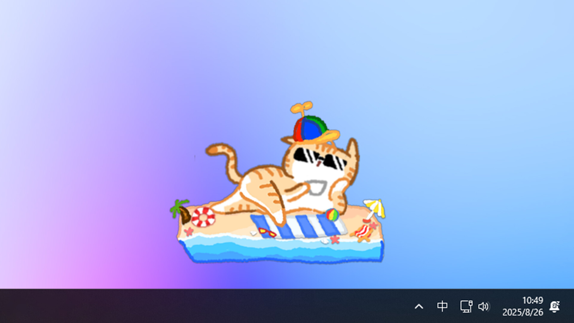 截图 #2