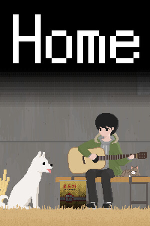 Home: 归处-单机岛